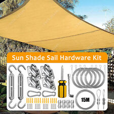 Sun Shade Sail Hardware Kit Garden Patio Awning Canopy Waterproof Cover Outdoor