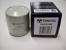 Tohatsu Oil Filter 3r0076150m Mfs9.9-mfs115 20hp 40hp 60hp Outboard Boat Motor