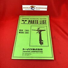 Tohatsu Outboard Motor Parts List M5b M5bs 369 002-21005-2