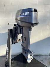 2006 Yamaha 25hp 2 Stroke Outboard Long Shaft W Controls