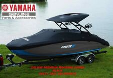 Yamaha Oem 255xe 255xd Boat Mooring Cover Jet Black Premium Mar-25sxe-mc-21