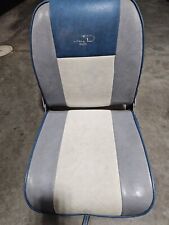 Used Vintage Blue Lund Boat Seat