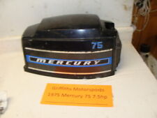 1975 Mercury Outboard 7.5hp 75 Ml Oem Hood Engine Cover Cowl Cowling