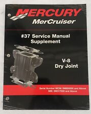 Mercury Mercruiser 90-864260020 37 Service Manual Supplement V-8 Dry Joint