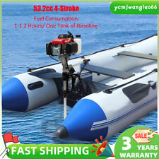 Hangkai 4-stroke 1.6kw Heavy Duty Outboard Motor Boat Engine Air Cooling System