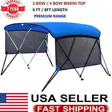 Premium Bimini Top 3 Bow 4 Bow Canopy Boat Cover 6ft 8ft Long With Rear Poles