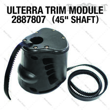 Minn Kota Ulterra Trim Module - 45 Shaft Models - Freshwater - 2887807
