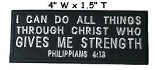 Philippians 413 Embroidered Iron-on Patch Christian Religious Bible Jesus