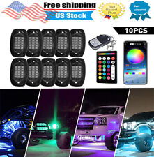 150x White Led Rock Light Underbody Trail Rig Glow Lamp Offroad Suv Pickup Truck