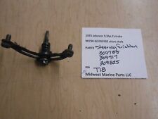 309735 309717 309825 Omc Johnson 9r73b 9.5hp Outboard Steering Friction T18