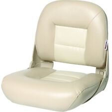 Tan Sand Low Back Fishing Seat Folding Boat Marine Vinyl Cushion Chair Accessory