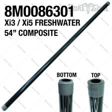 Motorguide 54 Composite Shaft - 1.25 Dia. - Xi3 Xi5 - Freshwater - 8m0086301
