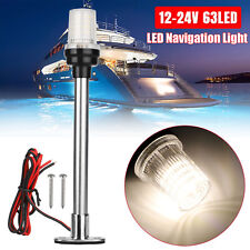 12 Marine Boat Yacht Led Navigation Light Stern Anchor Pole Lamp Waterproof 3nm