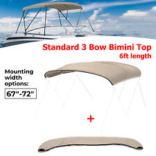 Standard Bimini Top 3 Bow Boat Cover 6ft Long W Storage Bag