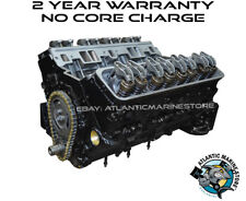 5.7 Chevy Vortec Marine Long Block Engine With 24 Month Warranty