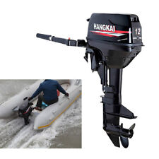 169cc 2 Stroke Outboard Motor Fishing Boat Engine Motor Cdi Water Cooling System
