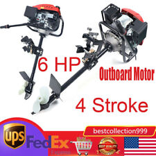 6 Hp 4 Stroke Heavy Duty Outboard Motor Engine 173cc Air Cooling For Boat Dingh
