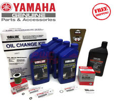 Yamaha F200xb Outboard Oil Change Kit 10w-30 4m Fuel Filter Gear Lube Maint Kit