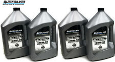 4x Mercury 25w50 Hi-performance Semi Synthetic Oil Gallon Verado 525 8m0053664