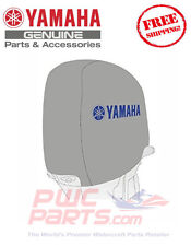 Yamaha Oem Basic Outboard Motor Cover 150 200 L150 L200 2-stroke Mar-mtrcv-er-70