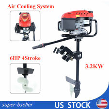 6hp 4 Stroke Heavy Duty Outboard Motor Boat Engine With Air Cooling Hangkai