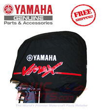 Yamaha Vmax Deluxe Outboard Motor Cover Vz150 Vz175 Vz200 Hpdi Mar-mtrcv-11-10