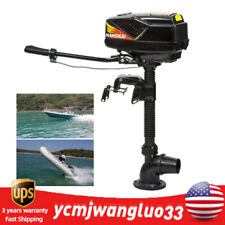4.0jet Pump Outboard Electric Motor Fishing Boat Engine Brushless Motor