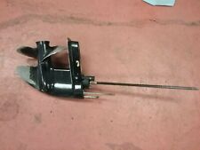 Lower Unit For A 1976 7.5 Hp Mercury Outboard Motor