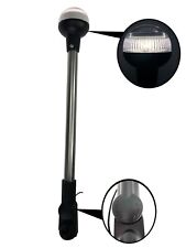 Pactrade Marine Fold Down Pontoon Boat Led 16 H All-round Anchor Light White