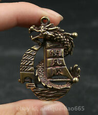 1.89 Chinese Bronze Fengshui Zodiac Animal Dragon Boat Ship Pingan Pendant 